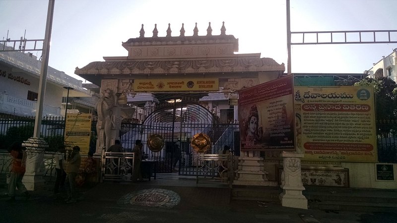 Shri Ashtalakshmi Temple